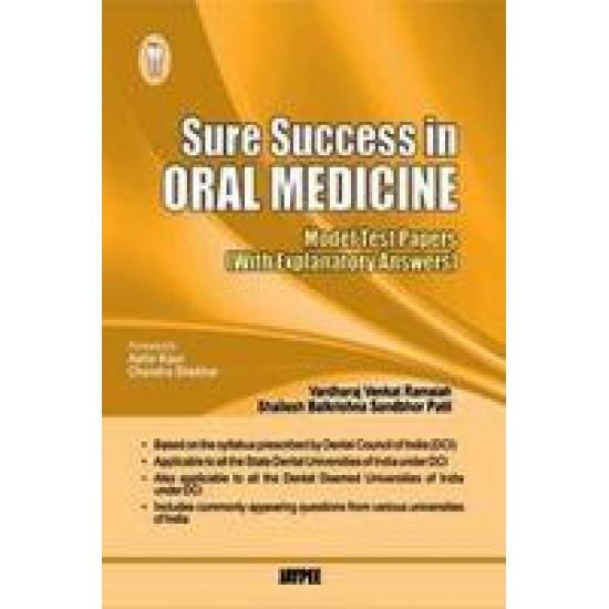 Sure Success In Oral Medicine by Vardharaj Venkat Ramaiah, Shailesh Balkrishna Sandbhor Patil