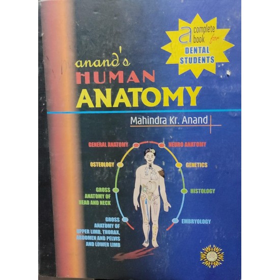 Anands Human Anatomy by Mahindra Kr Anand