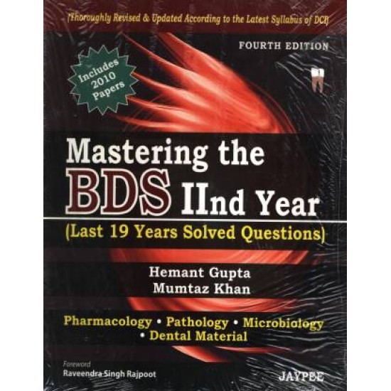 Mastering in BDS Iind Year (Last 19 Year Solved Questions)  by Gupta Hemant