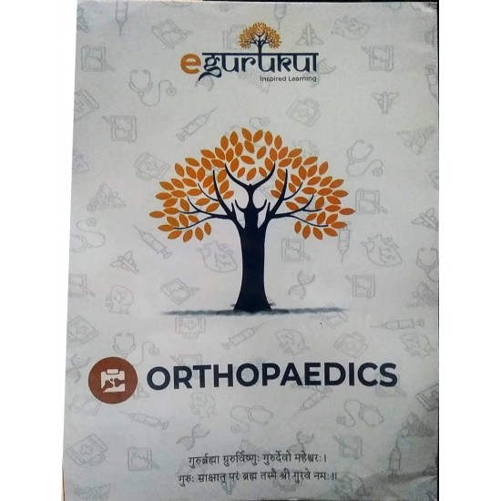 Orthopaedics Colored Notes 2020 by E-gurukul