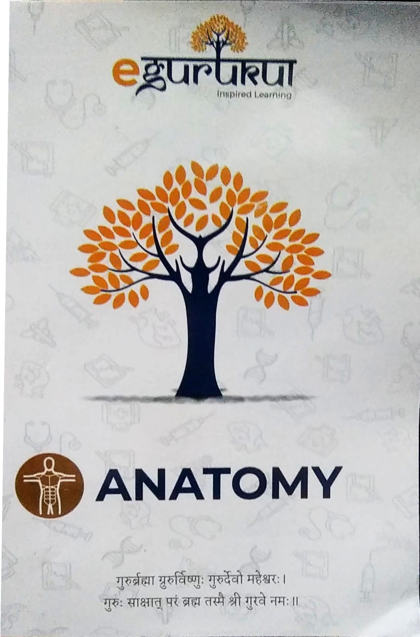 Anatomy Colored Notes By E Gurukul