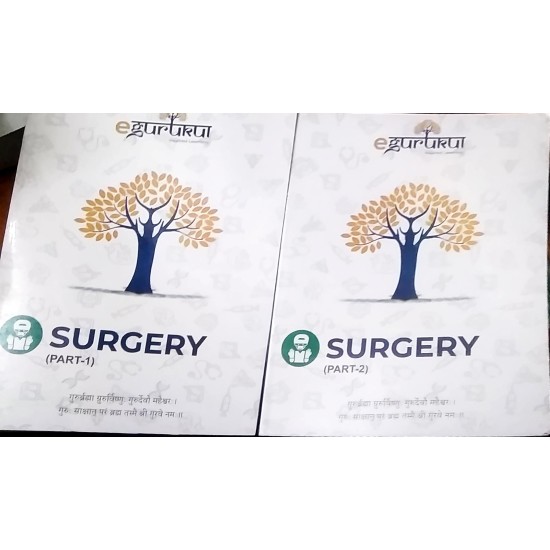 Surgery Colored Notes 2020 by Jai Arora E-gurukul