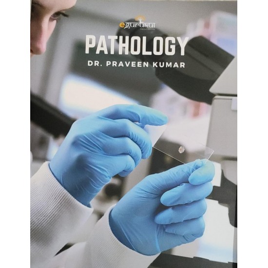 Pathology E gurukul 3.0 Colored Notes by DBMCI