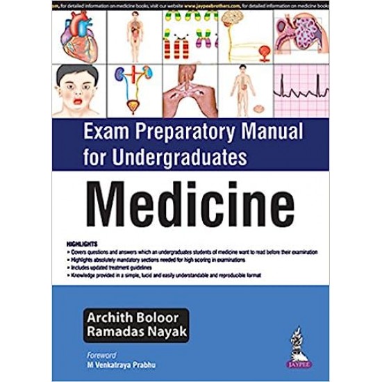 Exam Preparatory Manual for Undergraduates 1st edition by Archith Boloor 