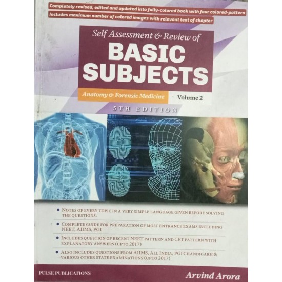 Self Assessment Review Of Basic Subjects Anatomy And Forensic Medicine 5th Edition Vol-2 by Arvind Arora