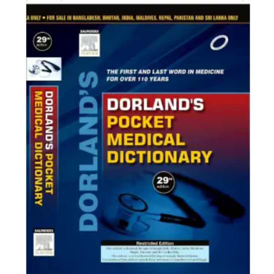 Dorlands Pocket Medical Dictionary 29th Edition by Dorland