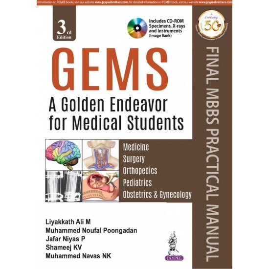 Gems A Golden Endeavor For Medical Students 3rd Edition by M Liyakkath Ali 