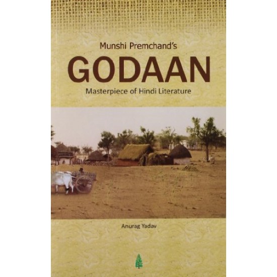 Godaan by Premchand Munshi