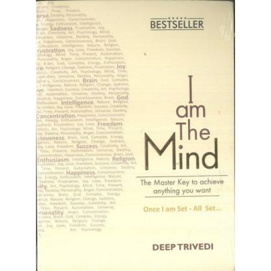 I am The Mind by Deep Trivedi