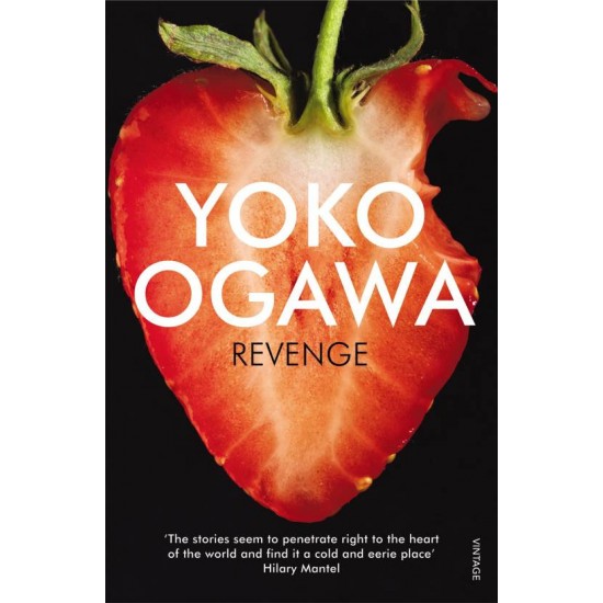 Revenge by Ogawa Yoko