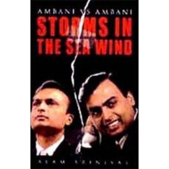 Storms in the Sea Wind - Storms in The Sea Wind by Srinivas Alam