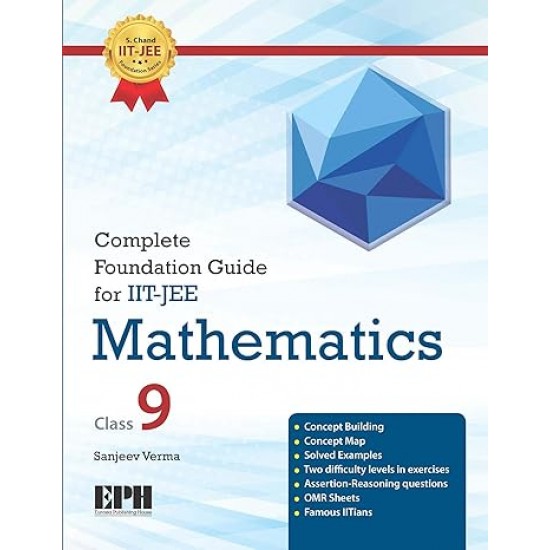 Complete Foundation Guide for IIT JEE Mathematics Class-9 by Sanjeev Verma