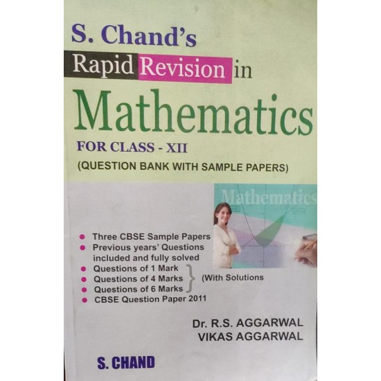 Rapid Revision in Mathematics For Class 12th by Dr RS Aggarwal 